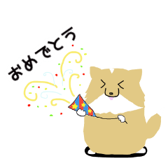 [LINEスタンプ] ふぁんたすてぃっく☆しぇるてぃ