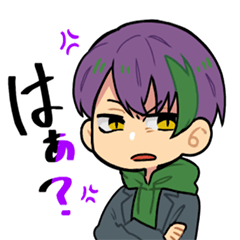 [LINEスタンプ] 東美と愉快な仲間たち