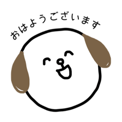 [LINEスタンプ] 犬ちゃんの丁寧なスタンプ