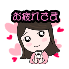 [LINEスタンプ] Sweet Juice Girl