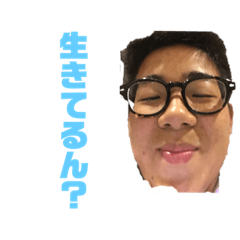 [LINEスタンプ] おれベティ