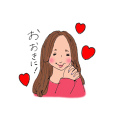 [LINEスタンプ] 京都の彼女