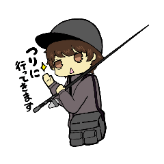 [LINEスタンプ] 使える☆釣り好きさん（釣り男子）