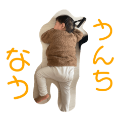 [LINEスタンプ] りきさんX