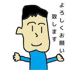 [LINEスタンプ] ヤバダイスタンプ(改)