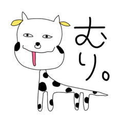 [LINEスタンプ] 動物っぽい動物