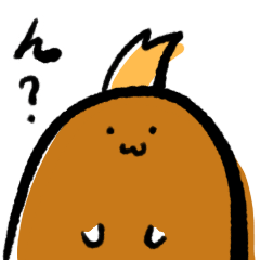 [LINEスタンプ] エビぽんとそーせーじ