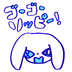 [LINEスタンプ] ゴーゴー ソッピー！