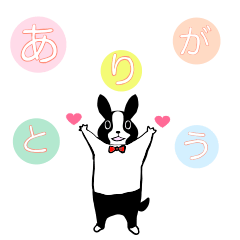 [LINEスタンプ] タビ☆スタ3