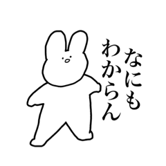 [LINEスタンプ] 【ぽんこつスタンプ】