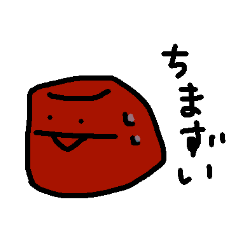 [LINEスタンプ] ぢろうちゃん