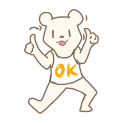 [LINEスタンプ] ヘンなクマ