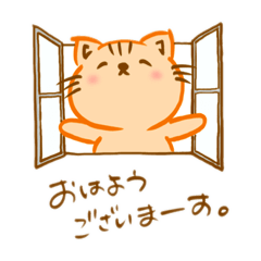 [LINEスタンプ] こまめです。