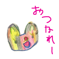 [LINEスタンプ] れいこ画伯スタンプ③