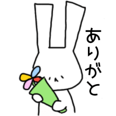 [LINEスタンプ] うさぎくらし（レギュラーサイズ