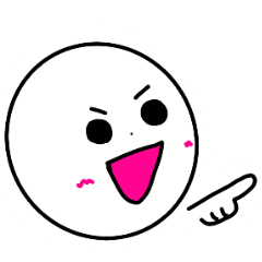 [LINEスタンプ] しろがおくん