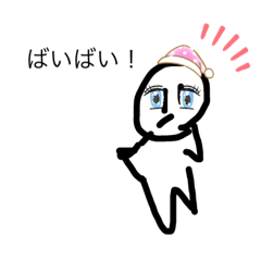 [LINEスタンプ] 変なのさん 4