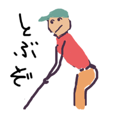[LINEスタンプ] ネオゴルちゃん