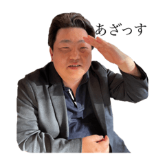 [LINEスタンプ] 井上氏（返信編）