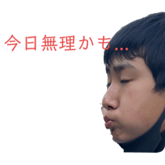 [LINEスタンプ] 身内のミックススタンプ 公開