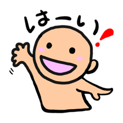 [LINEスタンプ] 毎日つかえるシンプルスタンプ