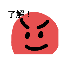 [LINEスタンプ] レོッོドོガོイོルོ