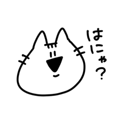 [LINEスタンプ] 一部の人に需要のあるすたんぷ2