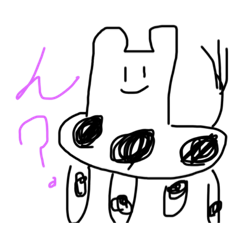 [LINEスタンプ] キリン 時々ごりらんす
