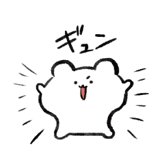 [LINEスタンプ] ダイエックマ