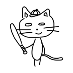 [LINEスタンプ] ネコくん ツー