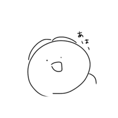 [LINEスタンプ] さかたすまいるくん