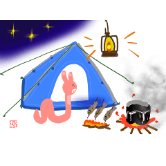 [LINEスタンプ] へびうさキャンプ