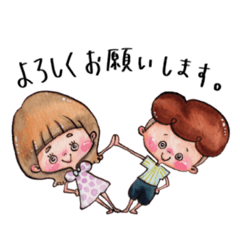 [LINEスタンプ] ファミリースタンプ♡【F】