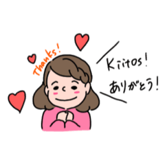 [LINEスタンプ] フィンランド大好きさんへ(基本あいさつ編)