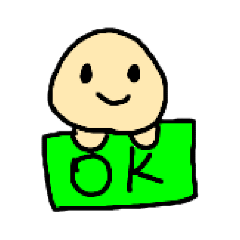 [LINEスタンプ] ちびっこ ちゃん