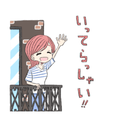 [LINEスタンプ] カラフルスタンプかも