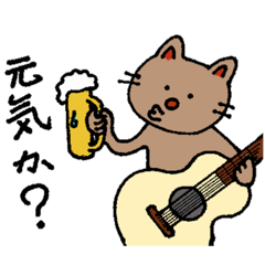 [LINEスタンプ] 猫のトーマス！僕らの楽しい毎日。No.4