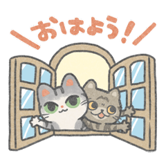 [LINEスタンプ] ねこまみれ！コテツとコトラ（日常編）