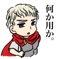 [LINEスタンプ] 古代ローマ共和制スタンプ 01