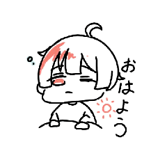 [LINEスタンプ] ゆるユル君