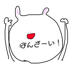 [LINEスタンプ] 伝えなきゃ伝わらないスタンプ4