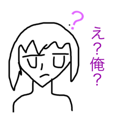 [LINEスタンプ] 怠ける奴