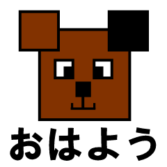 [LINEスタンプ] カクイヌ