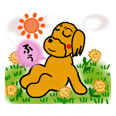 [LINEスタンプ] ゴールデンレトリバー犬のラブリーな日常③