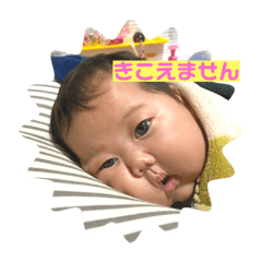 [LINEスタンプ] 彩心のスタンプ1