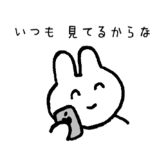 [LINEスタンプ] こころのままのうさぎスタンプ