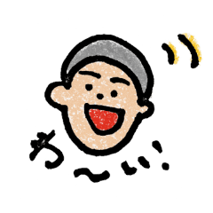 [LINEスタンプ] わんぱく少年の使いやすいスタンプ