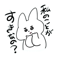 [LINEスタンプ] うさぎたまごくらげりんご