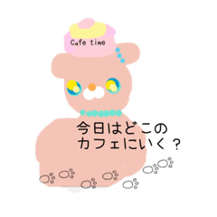 [LINEスタンプ] どっかいこういぬ