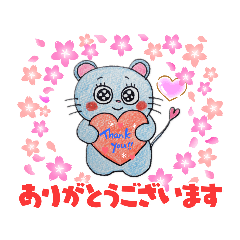 [LINEスタンプ] まろんの一日